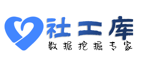 专业查询某个人名下所有房产
